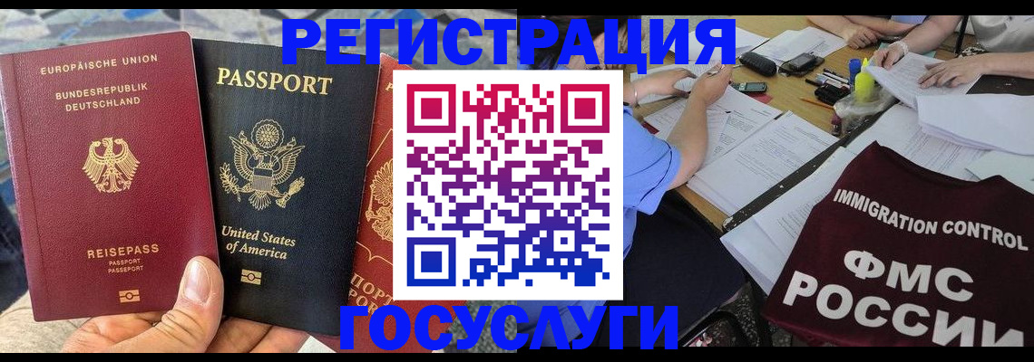 найти адрес прописки в Сарапуле