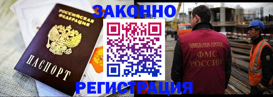 пропишу в квартире в Сарапуле