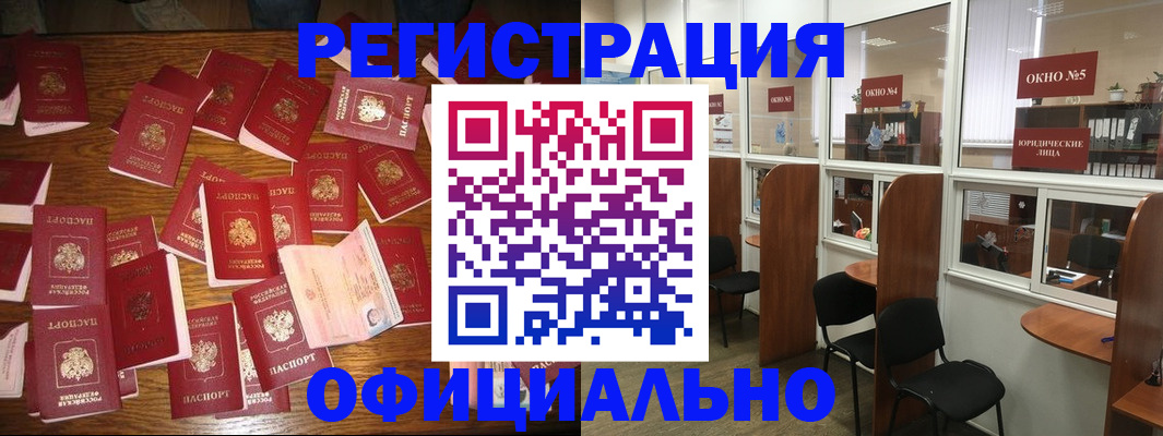 пропишу в квартире в Сарапуле